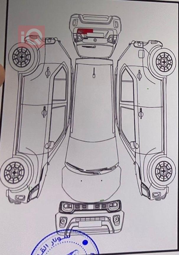 فولكسفاغن أطلس كروس سبورت